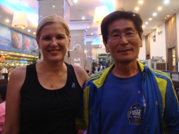 Korean Seminar
